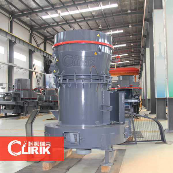 云母雷蒙磨粉機(jī)生產(chǎn)車(chē)間